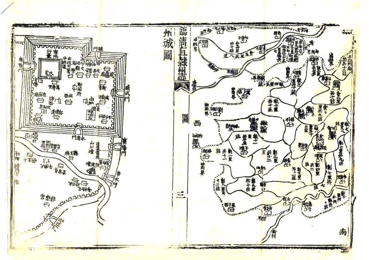 临清战略笔记：与临西的融合、临清小吃“走出去”、临清新城建设及文化定位凤凰网山东_凤凰网